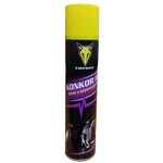 Oil Coyote Konkor 101, 300 ml, lubricating, spray lubricant