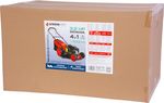 Fűnyíró Strend Pro LMA20S41, benzinmotoros, 2,4 kW, vágásszélesség 50,8 cm, önjáró, HONDA motor