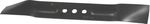Blade for Worcraft CLM-S20LiB lawn mower, knife
