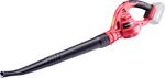 Cordless leaf blower Worcraft CLB-S20Li, 60 m/s
