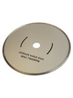 Tárcsa Worcraft TC-800A Vágóhoz, 230 mm, 800W, 24. darab
