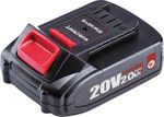 Battery Worcraft CLB-20V-2.0, ShareSYS, 2000 mAh, S20Li, fast charging