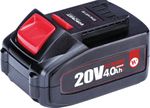 Akkumulátor Worcraft CLB-20V-4.0HC, ShareSYS, 4000 mAh, S20Li, gyorstöltés