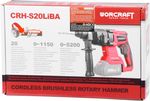 Kalapács Worcraft CRH-S20LiBA, 20V, ShareSYS, SDS+, 3J, szénkefe nélküli