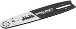Sín Worcraft CHS-S20LiB