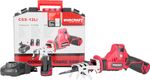 Saw Worcraft CSS-12Li, 12V, 2x 2.0Ah Li-Ion, reciprocating, pruning