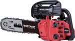 Fűrész Worcraft GCS26-10A, 750W, benzinmotoros, láncfűrész, kompakt, 25,4 cm vezetőlemez
