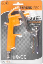 Blow Gun Airtool DG-10-2, for compressor, 50 mm