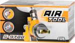 Pisztoly Airtool S-970B, festékhez, kompresszoros szóró, 1000CC