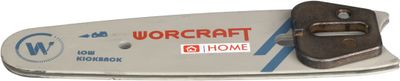 Vezetősín 4", 10 cm, Worcraft CHS-S20LiBCM fűrészhez, 11. alkatrész