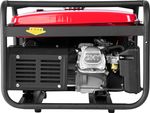 Áramfejlesztő Strend Pro KM2500-A, 2,3/2.1 kW, benzinmotoros