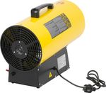 Ohrievač Strend Pro BGA4006-30-01, max. 30 kW, plynový