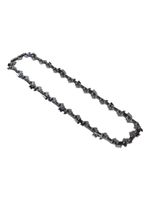 Replacement chain CPS-S20Li part 32