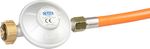 Heater Strend Pro, gas, hose L-0.8 m, with regulator