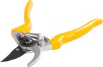 Shears Strend Pro PS725, garden, plastic, 210 mm, garden, for branches