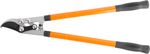 Shears Strend Pro KT3826A, garden, for branches, cutting capacity 41, telescopic