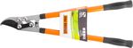 Bypass lopper 680-1015mm Strend Pro, telescoping handle 32mm