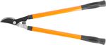 Olló Strend Pro KT3832A, kerti, ágvágó, vágás 41, teleszkópos, eLock