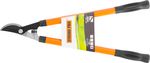 Bypass lopper 646-986mm Strend Pro, telescopic handle, cutting cap. 45mm