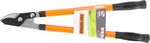 Shears Strend Pro KT3835A, garden, for branches, cutting capacity 38, telescopic