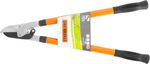 Shears Strend Pro KT3812A, garden, for branches, cutting capacity 38, CrV, telescopic