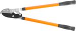 Shears Strend Pro KT3853A, garden, for branches, cut.40, CrV, telescopic