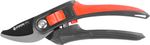 Olló Strend Pro PS811, Soft, 220 mm, kerti