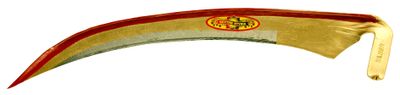 Kasza Styria 55, 700 mm