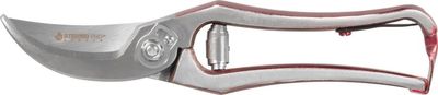 Shears Strend Pro P4744, garden, for grapes and branches, for vintners, 225 mm