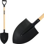 Spade S5179, pointed, WoodHand, wooden D-handle