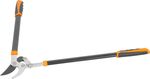 Shears Strend Pro DD109, garden, for branches, 680 mm
