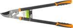Shears Strend Pro DD109, garden, for branches, 680 mm