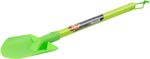 Ásó Strend Pro S406K1, gyermek, műanyag, 118 x 500 mm