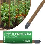 Support Rod Garden TY 11/1200 mm, steel/plastic, brown, for plants and tomatoes