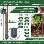 Support Rod Garden TY 11/1500 mm, steel/plastic, brown, for plants and tomatoes0500000050441