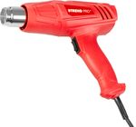 Pisztoly Strend Pro HAG004, 2000W, hőlégfúvó
