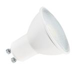 Izzó OSRAM® LED GU10 50 (ean8708), 120°, 4,5W/4000K Value PAR16