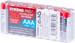 Battery Strend Pro, LR03, 20 pcs, AAA