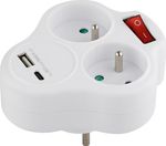 Zásuvka Strend Pro, rozbočovacia, rozdvojka, biela, 2x 16 A, USB A+C, vypínač