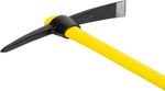 Pickaxe P-411WHG, 1500 g, forestry, fiberglass handle
