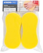 Sponge Brosse S023, for washing and cleaning, pack 2 pcs