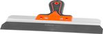 Spatula Strend Pro FS2602, 350 mm, Inox, rozsdamentes acél, homlokzati