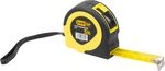 Tape measure GIANT CR-82 CE, 5 m, 19 mm, retractable, auto-rewind, Sellbox 12 pcs
