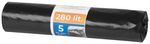 Bags Strend Pro, 280 L, for construction waste, black, pack. 5 pcs, extra strong
