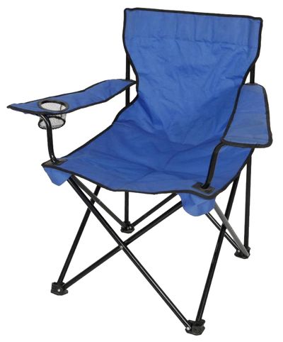 <p>Chair Strend Pro BC2012B, folding, blue, 53x53x90 cm, 120 kg</p>