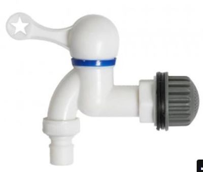 Valve Strend Pro CRB, for folding barrels