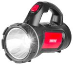 Lámpa Strend Pro Spotlight SLR732, XPE+COB LED 150 lm, 1200 mAh, USB töltés