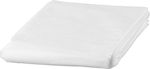 Protective Cover Strend Pro, 30 g, white, against frost, birds and pests, non-woven fabric, 150x100