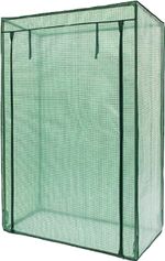 Parenisko Strend Pro Greenhouse, fóliovník, fólia, PVC, 100x50x150cm