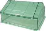 Cold Frame Strend Pro Greenhouse, foil, foil greenhouse, 180x140x94 cm
